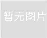 MVG對(duì)視窗機(jī)械反應(yīng)釜